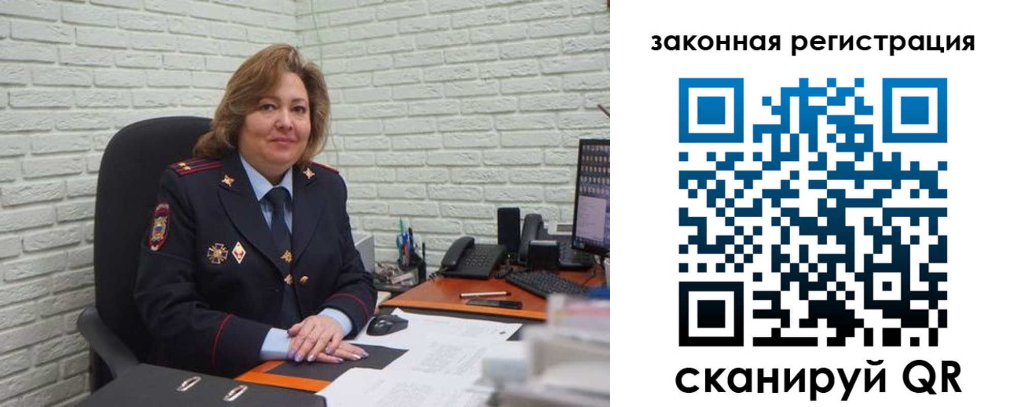 найти адрес прописки в Кизеле